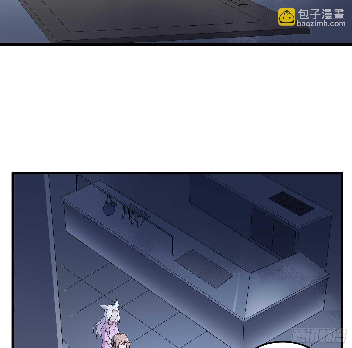 第139话 人鱼龙王-第139话