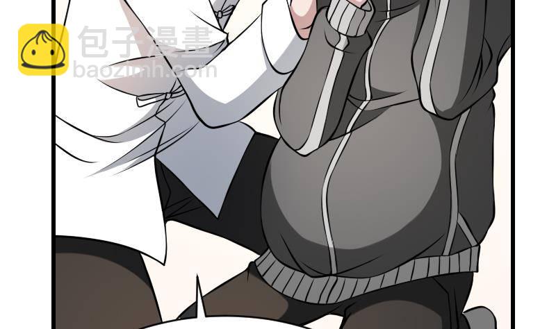 第15话 肖柔的结局(1/2)-第15话