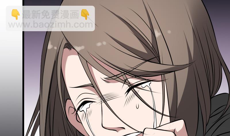 第15话 肖柔的结局(1/2)-第15话