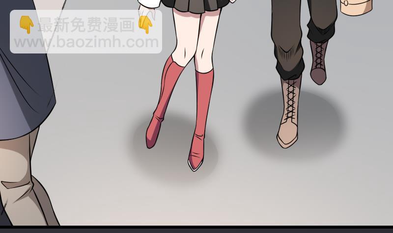 第15话 肖柔的结局(1/2)-第15话