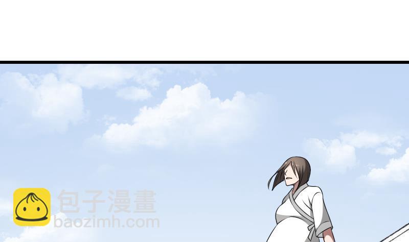 第15话 肖柔的结局(1/2)-第15话