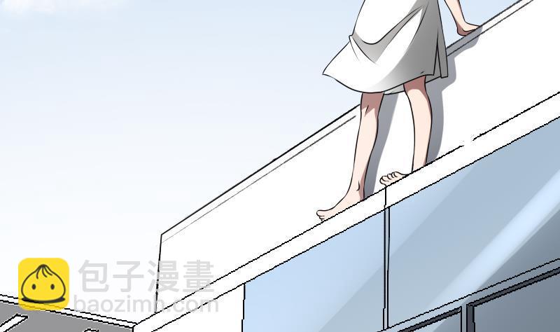 第15话 肖柔的结局(1/2)-第15话