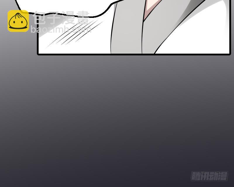 第15话 肖柔的结局(1/2)-第15话