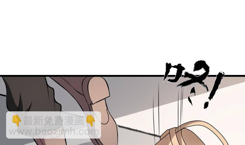 第15话 肖柔的结局(1/2)-第15话