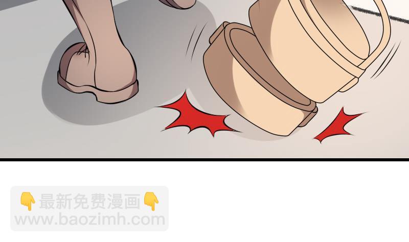 第15话 肖柔的结局(1/2)-第15话