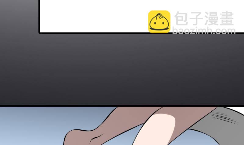 第15话 肖柔的结局(1/2)-第15话
