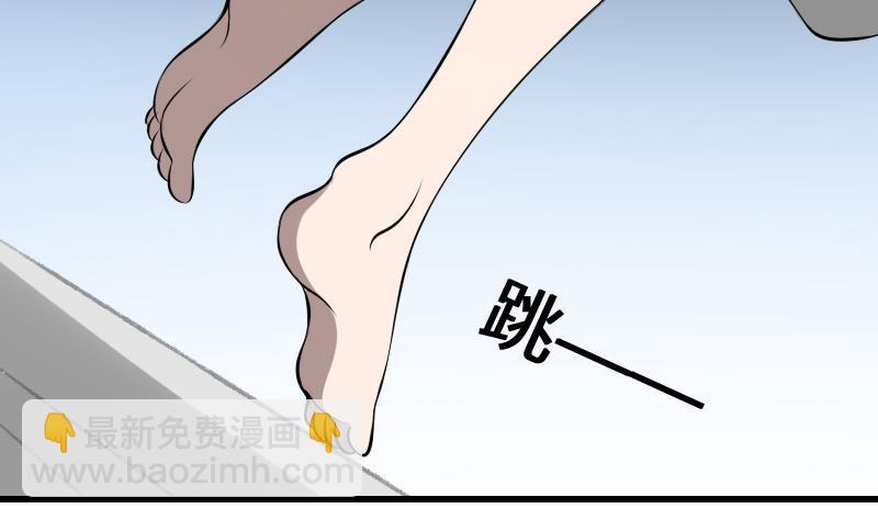 第15话 肖柔的结局(1/2)-第15话