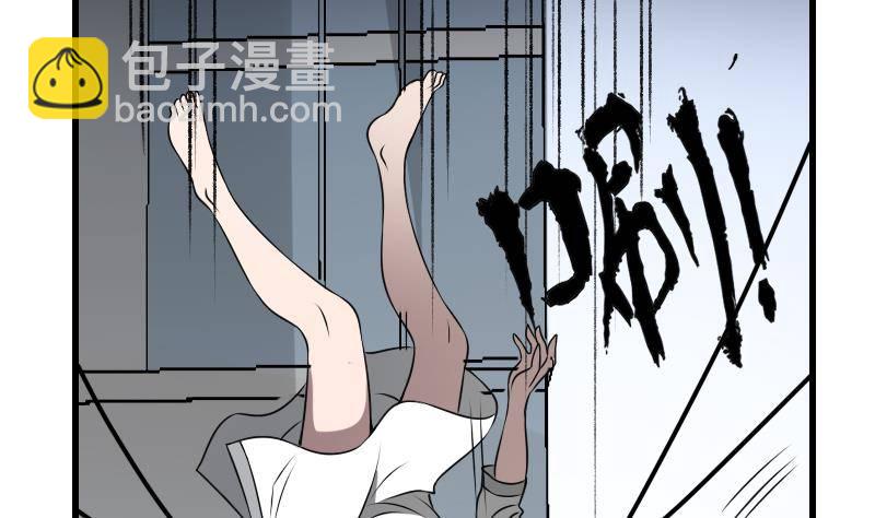 第15话 肖柔的结局(1/2)-第15话