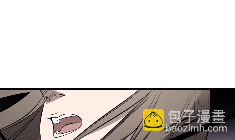 第15话 肖柔的结局(1/2)-第15话