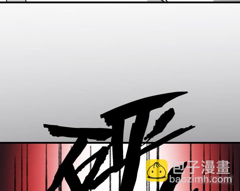第15话 肖柔的结局(1/2)-第15话