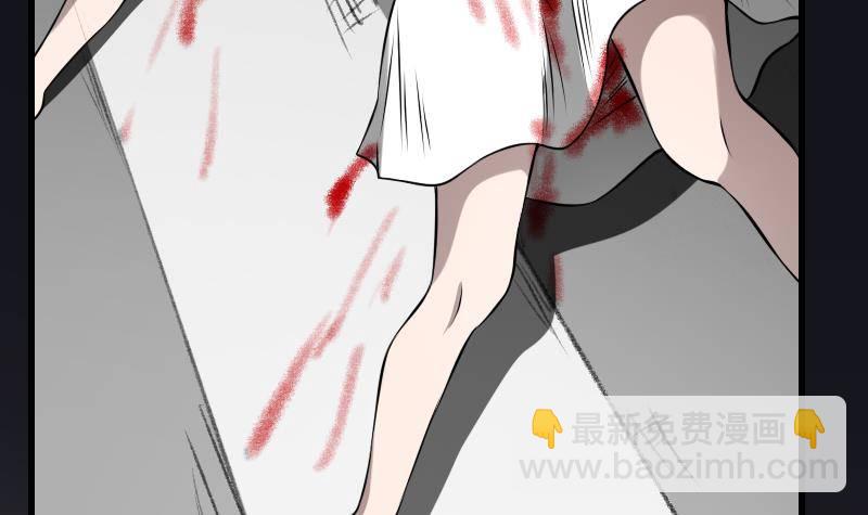 第15话 肖柔的结局(1/2)-第15话