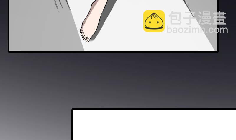 第15话 肖柔的结局(1/2)-第15话