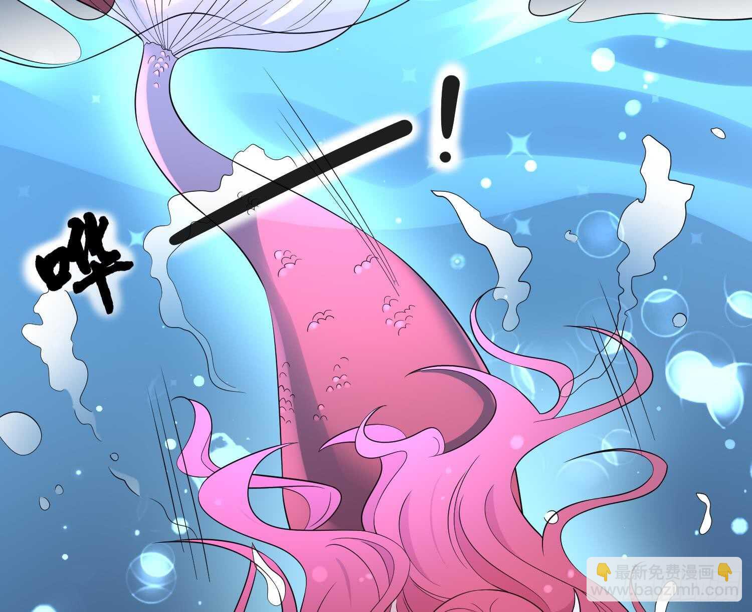 第141话 与你肉魂共连-第141话