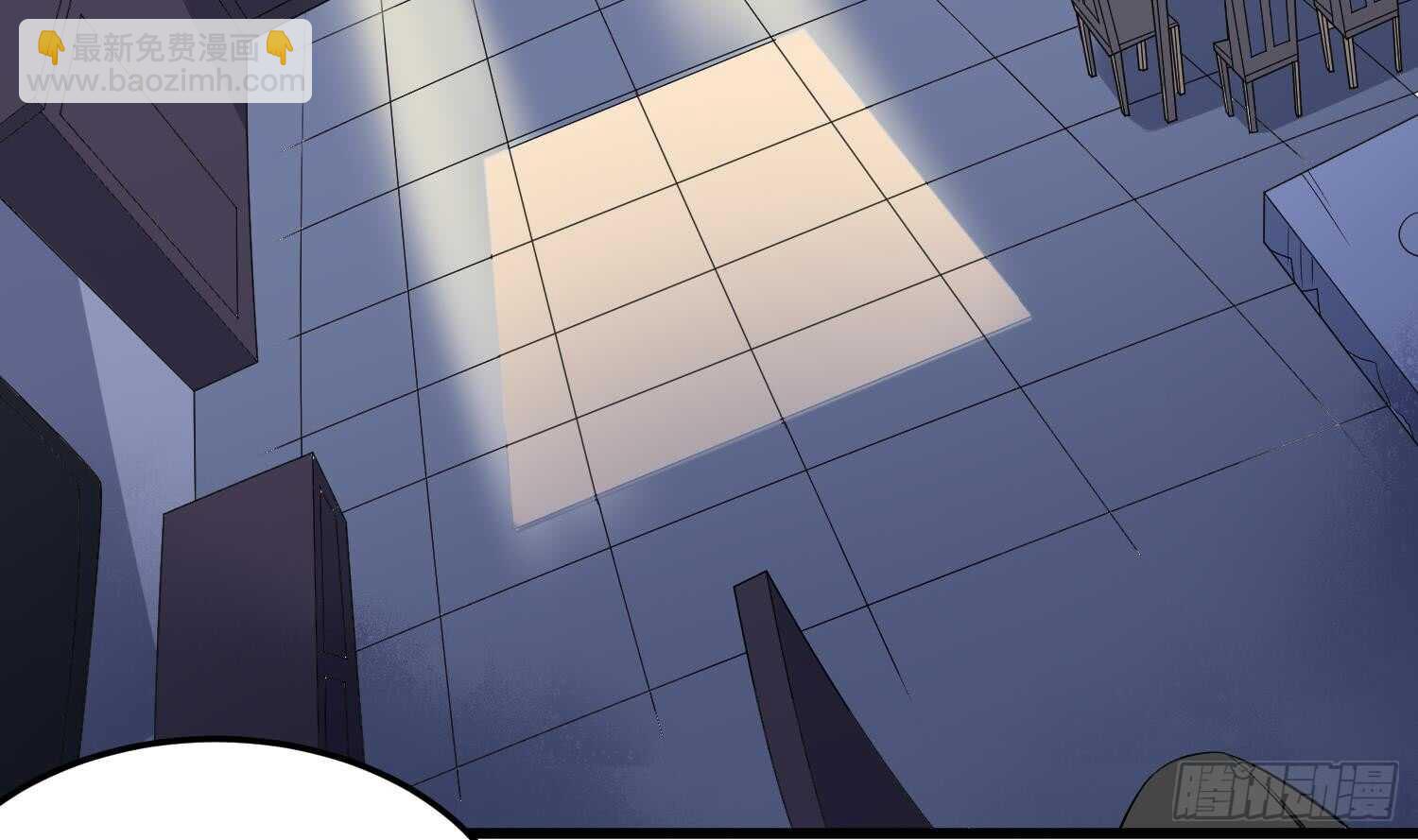 第143话 蘑菇春梦-第143话