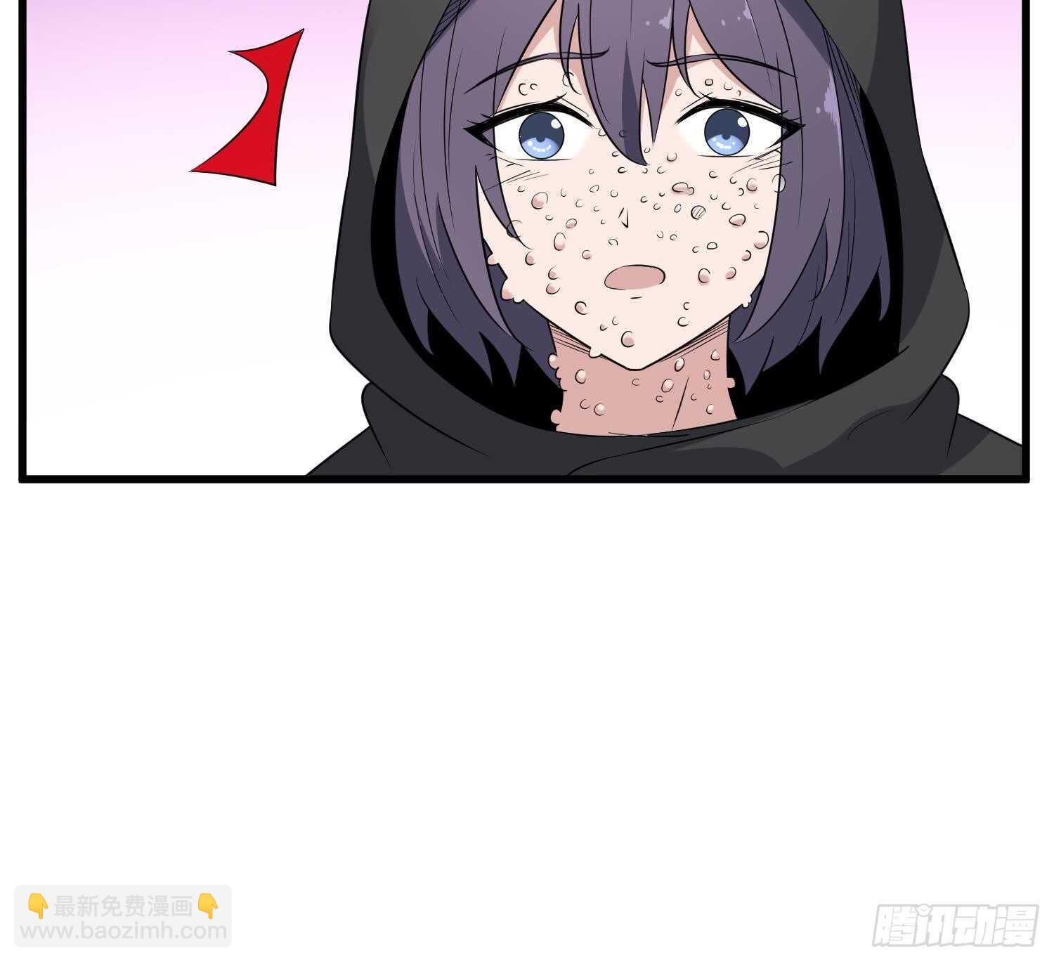 第143话 蘑菇春梦-第143话