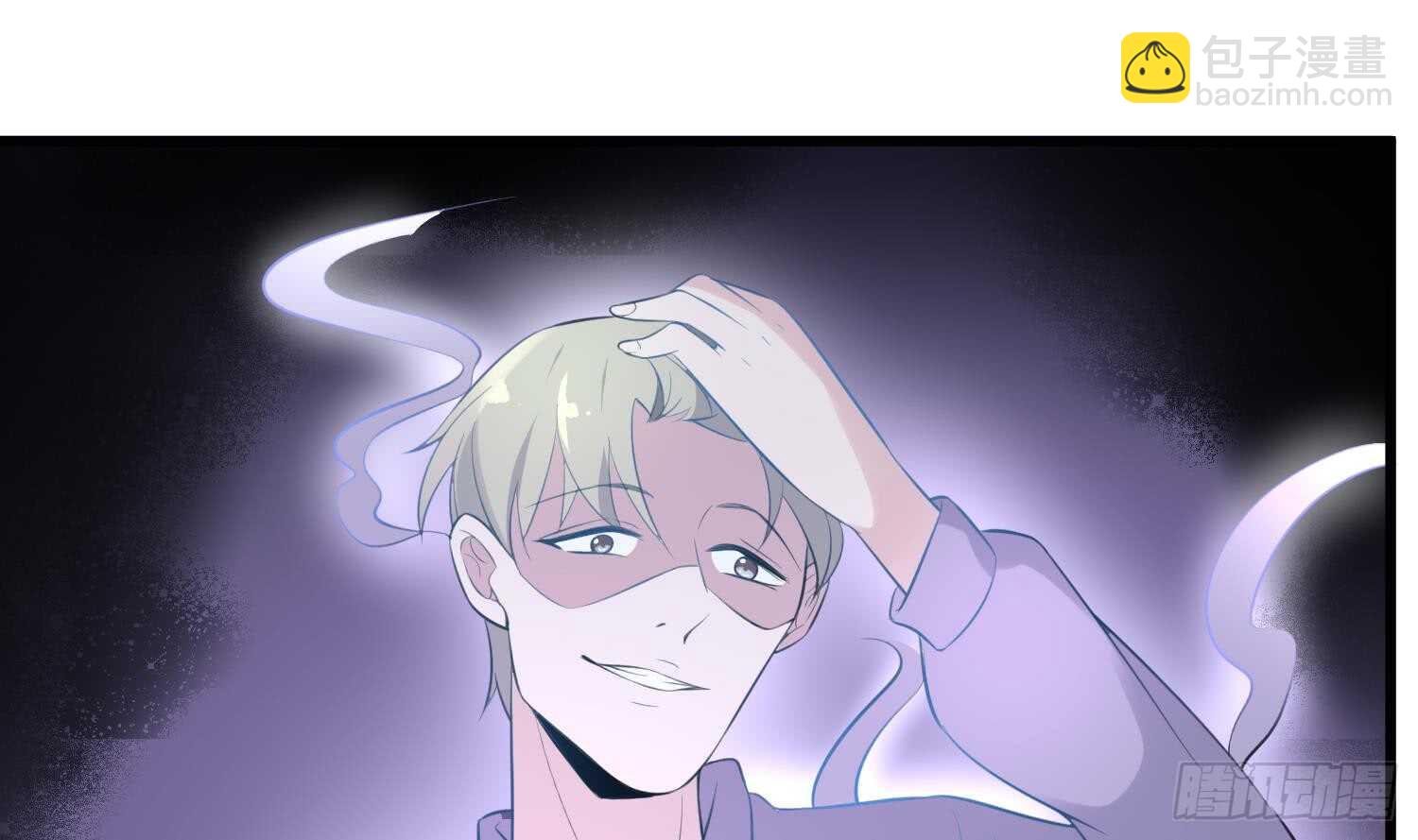 第145话 蘑菇里的男人-第145话