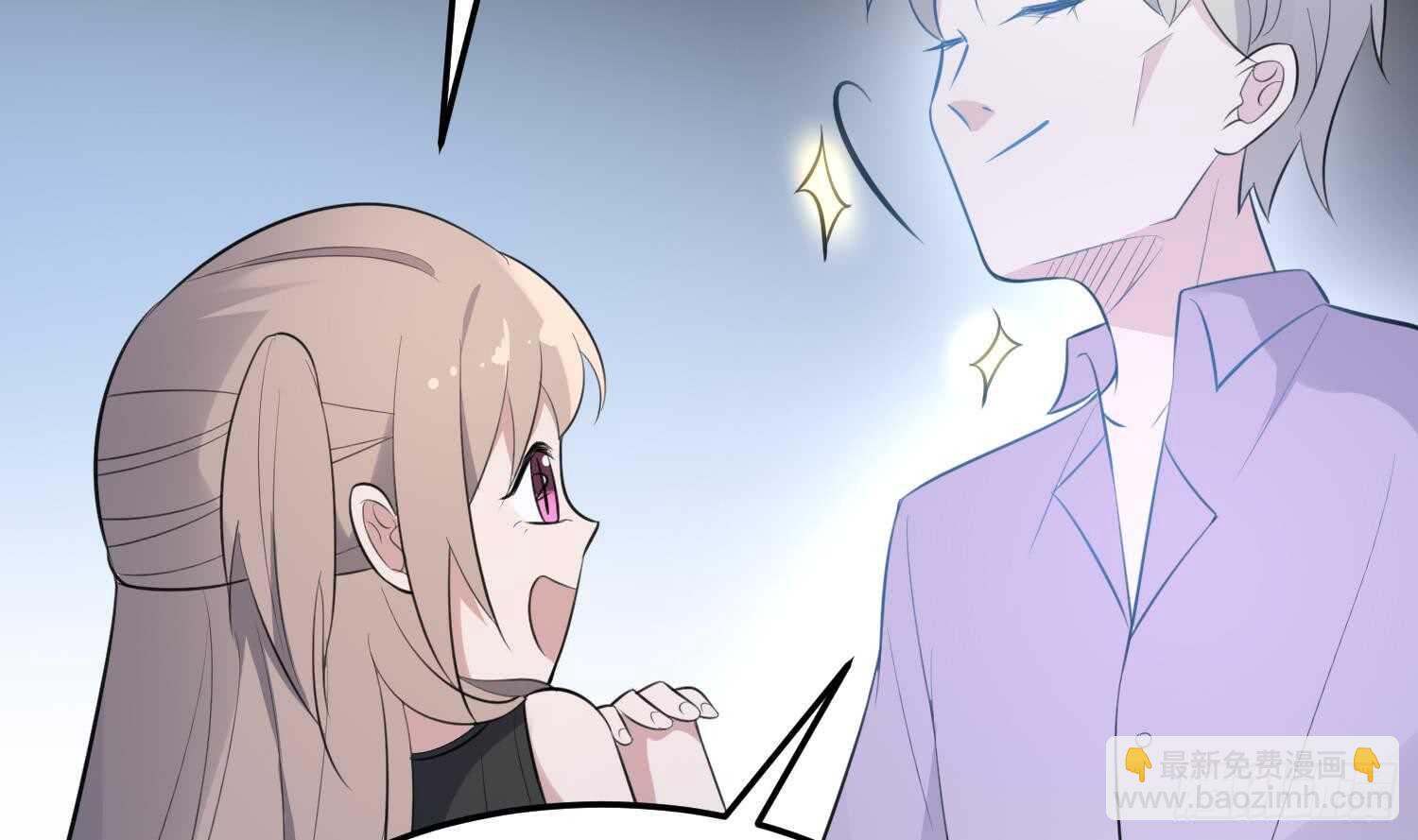 第145话 蘑菇里的男人-第145话