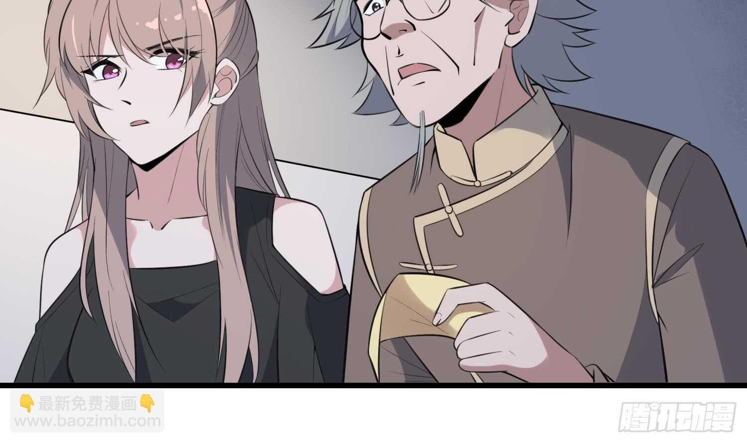 第145话 蘑菇里的男人-第145话