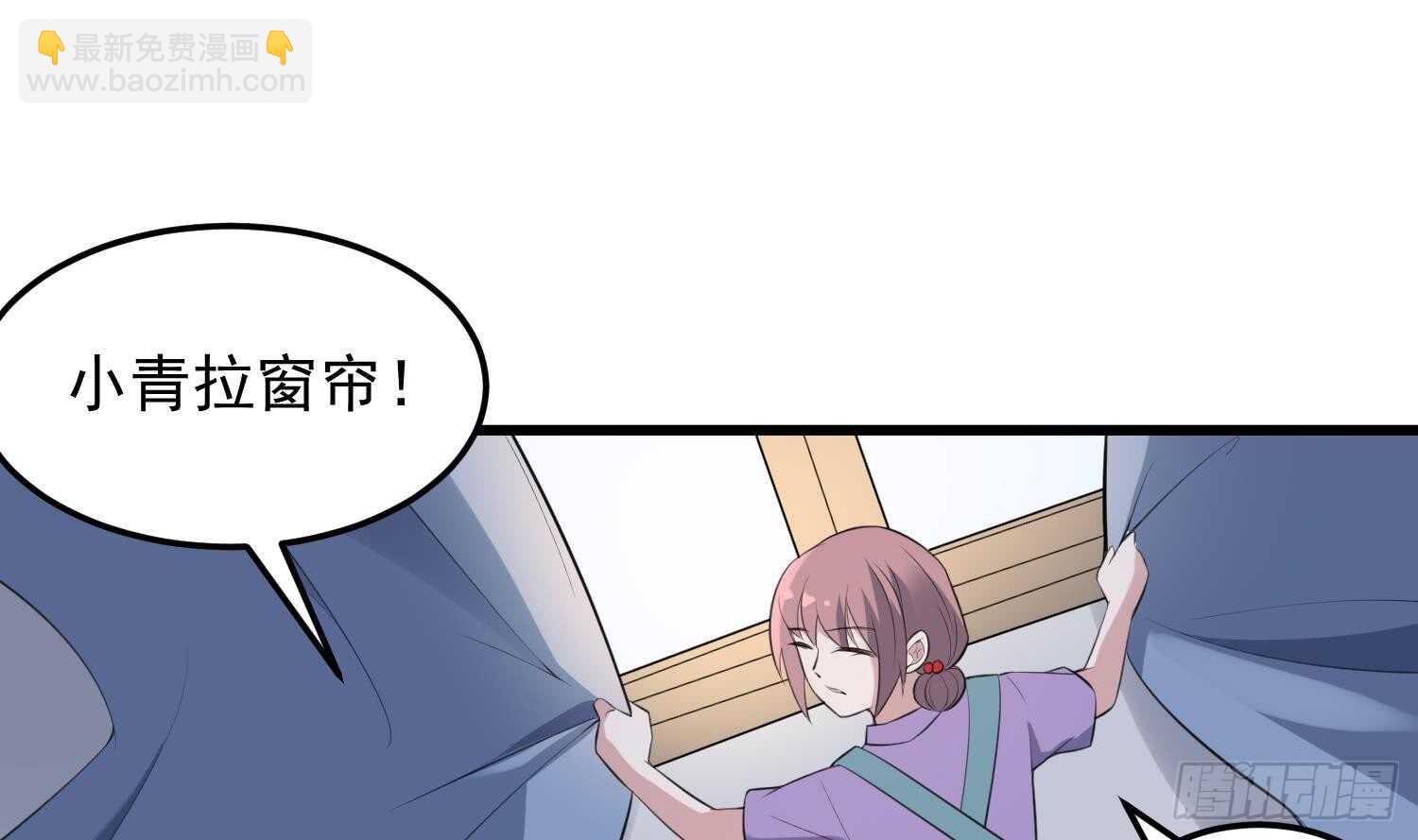 第145话 蘑菇里的男人-第145话