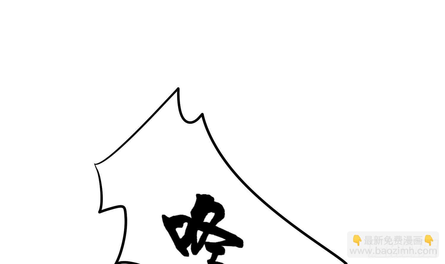 第147话 一夜N次郎-第147话