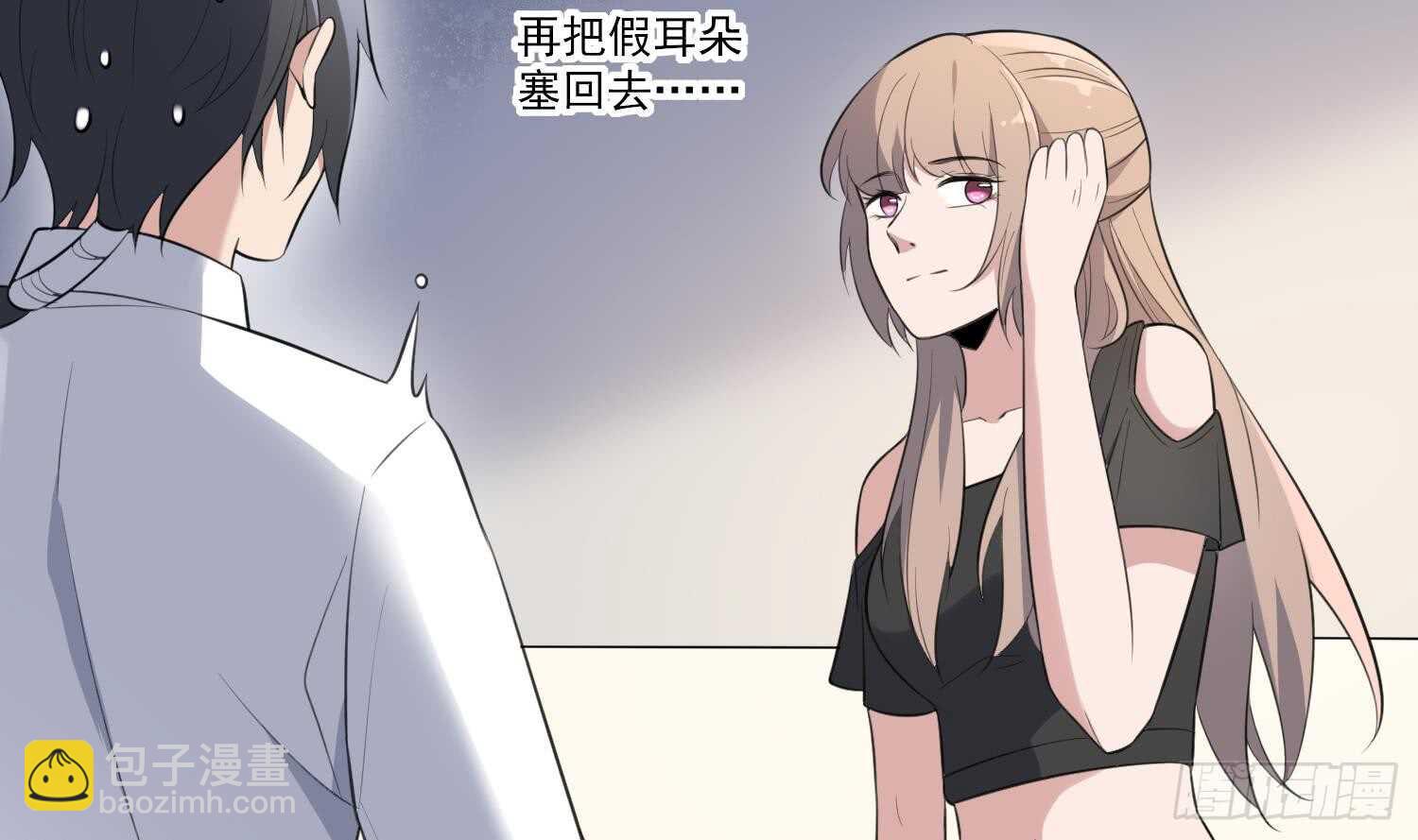 第147话 一夜N次郎-第147话