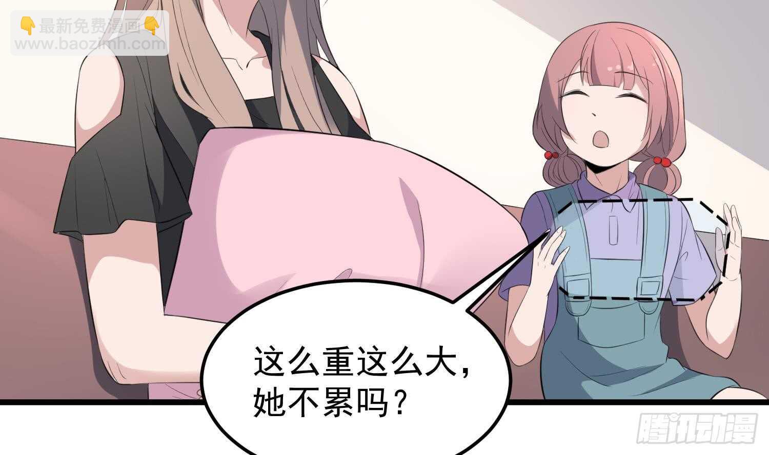 第149话 眼睛无处不在-第149话