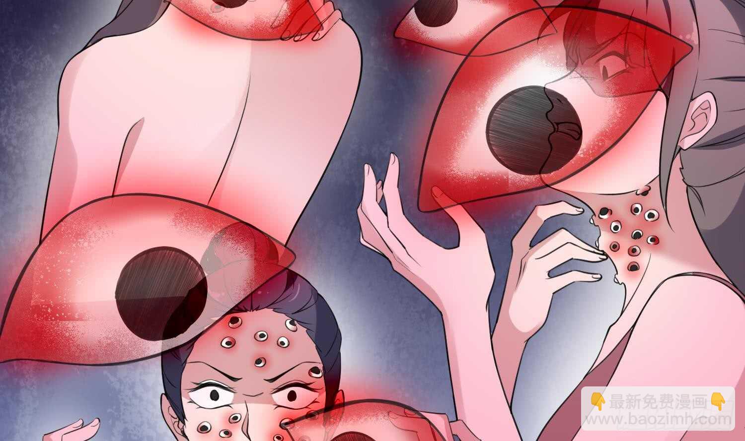 第149话 眼睛无处不在-第149话