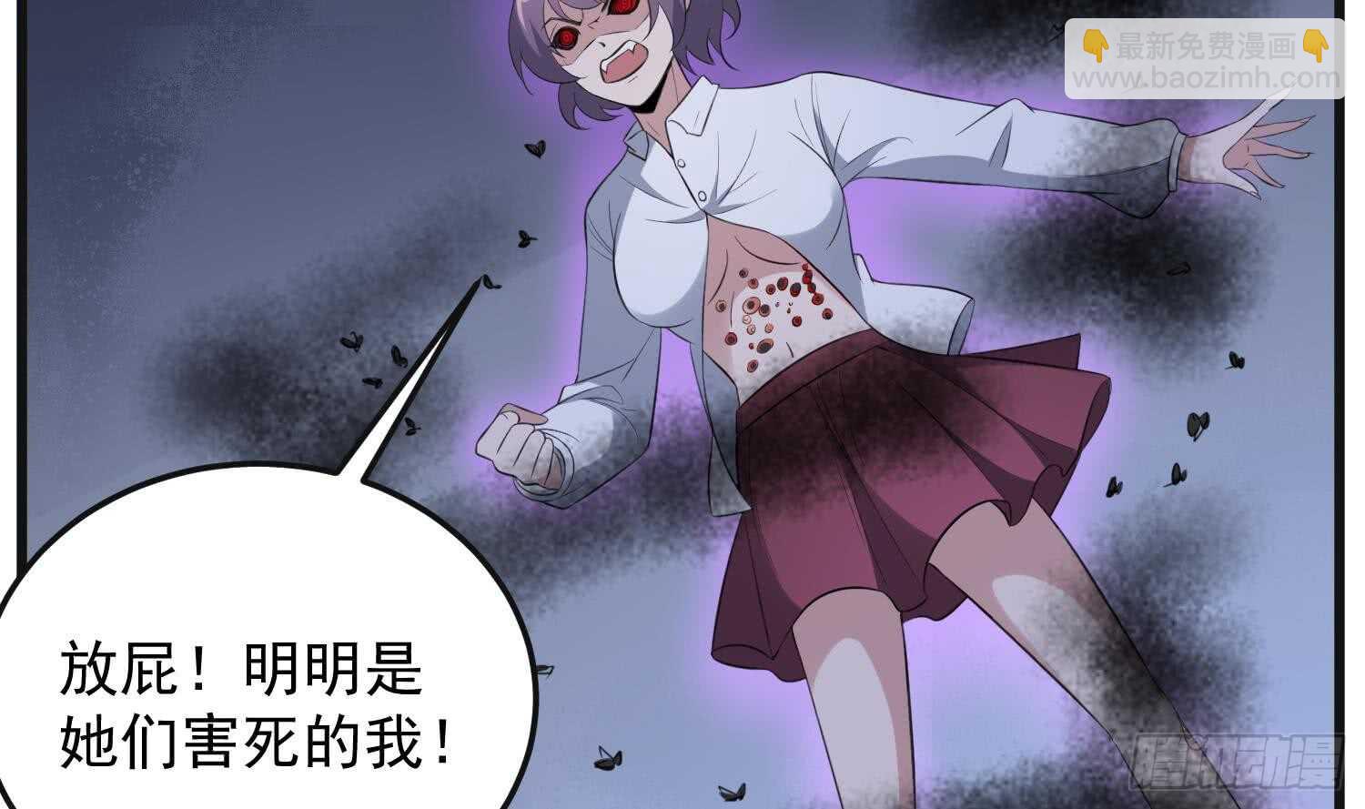 第151话 以阳救阴(1/2)-第151话