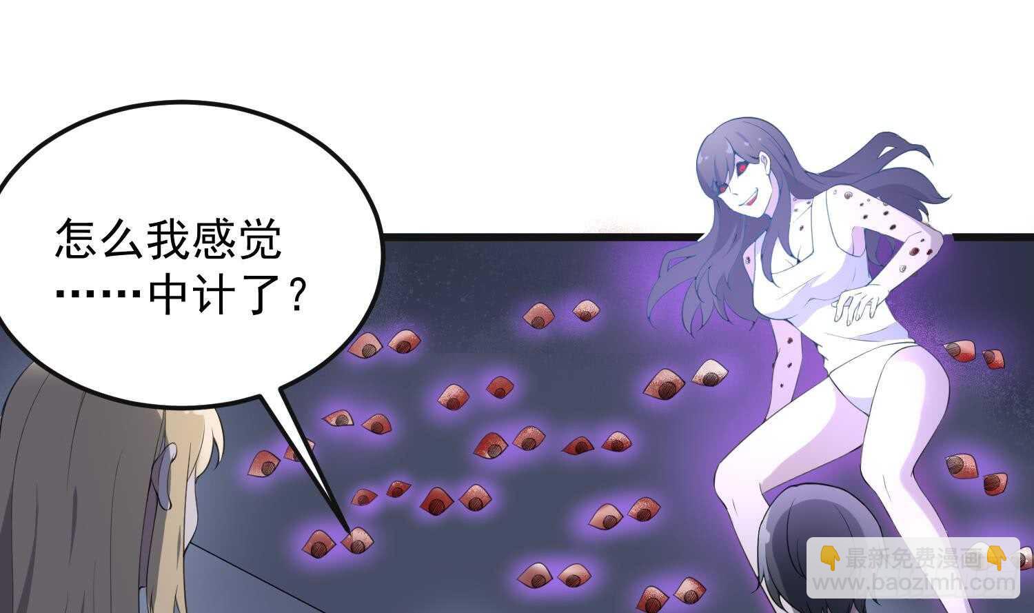 第151话 以阳救阴(1/2)-第151话