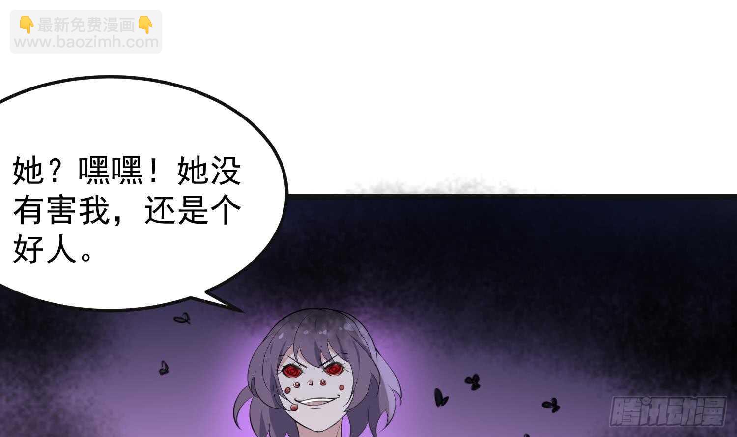 第151话 以阳救阴(1/2)-第151话