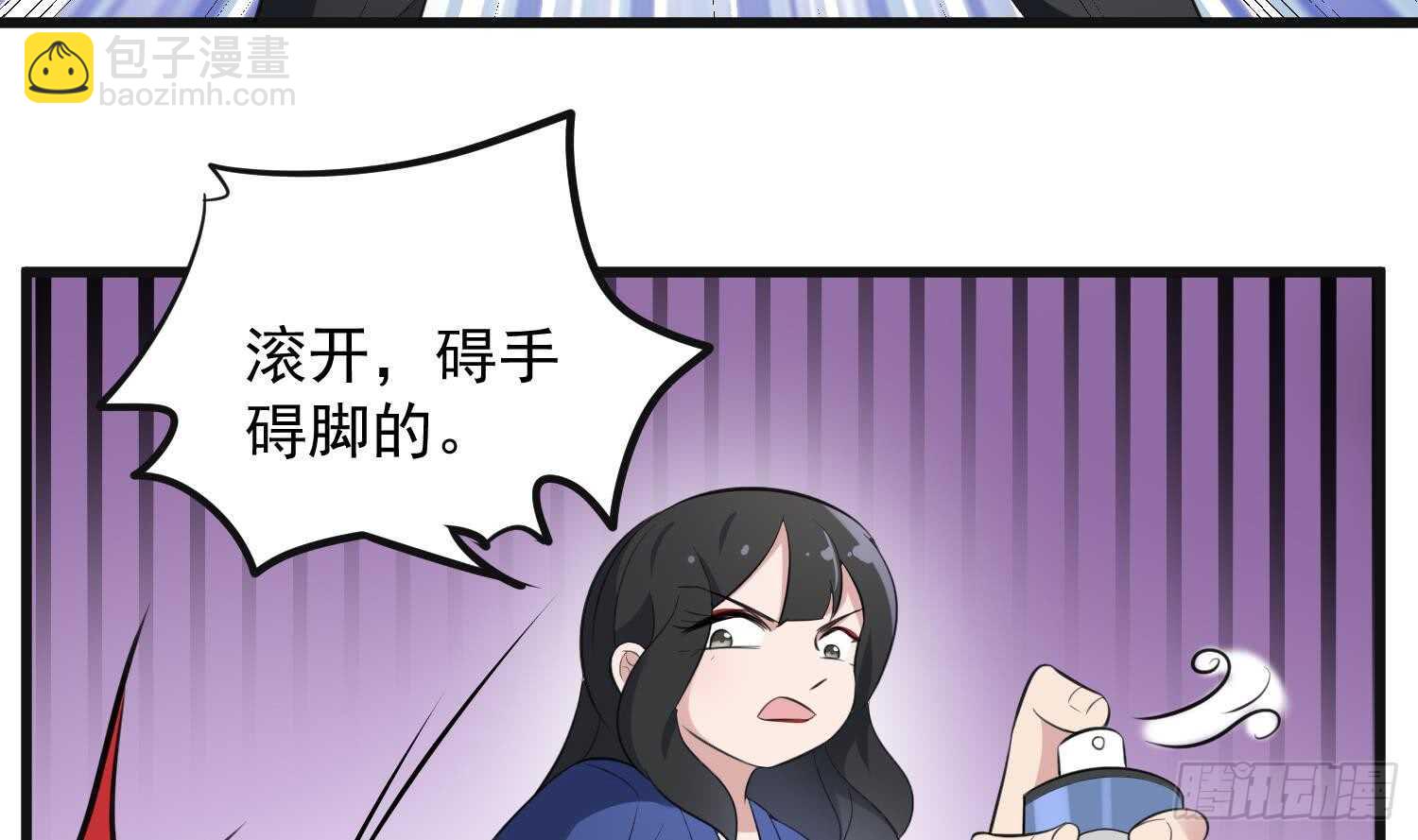 第151话 以阳救阴(1/2)-第151话