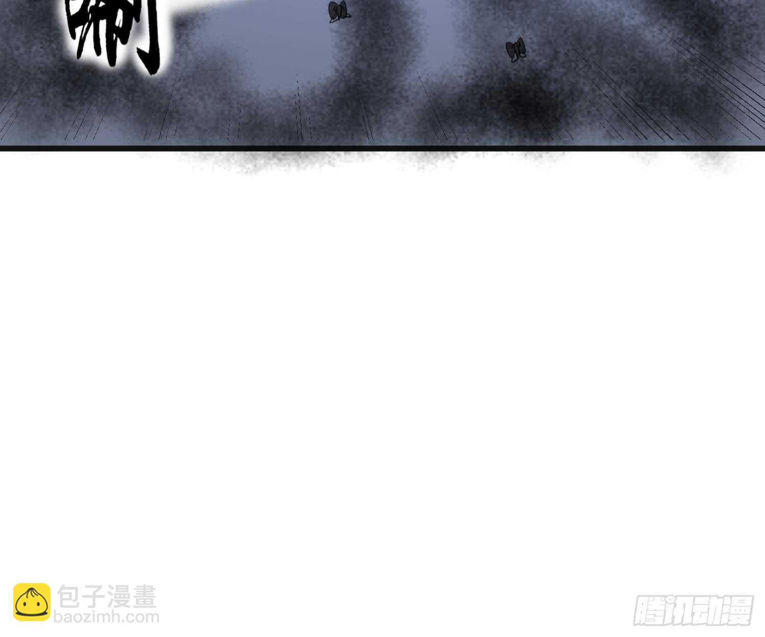 第151话 以阳救阴(1/2)-第151话