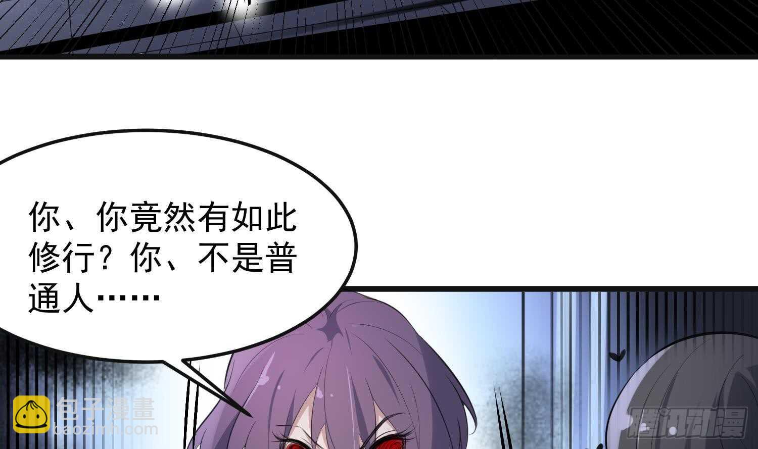 第151话 以阳救阴(1/2)-第151话