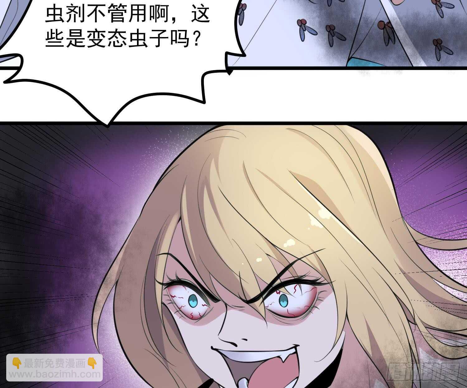 第153话 打神鞭-第153话