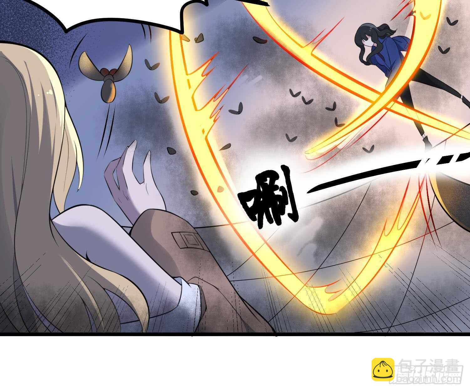 第153话 打神鞭-第153话