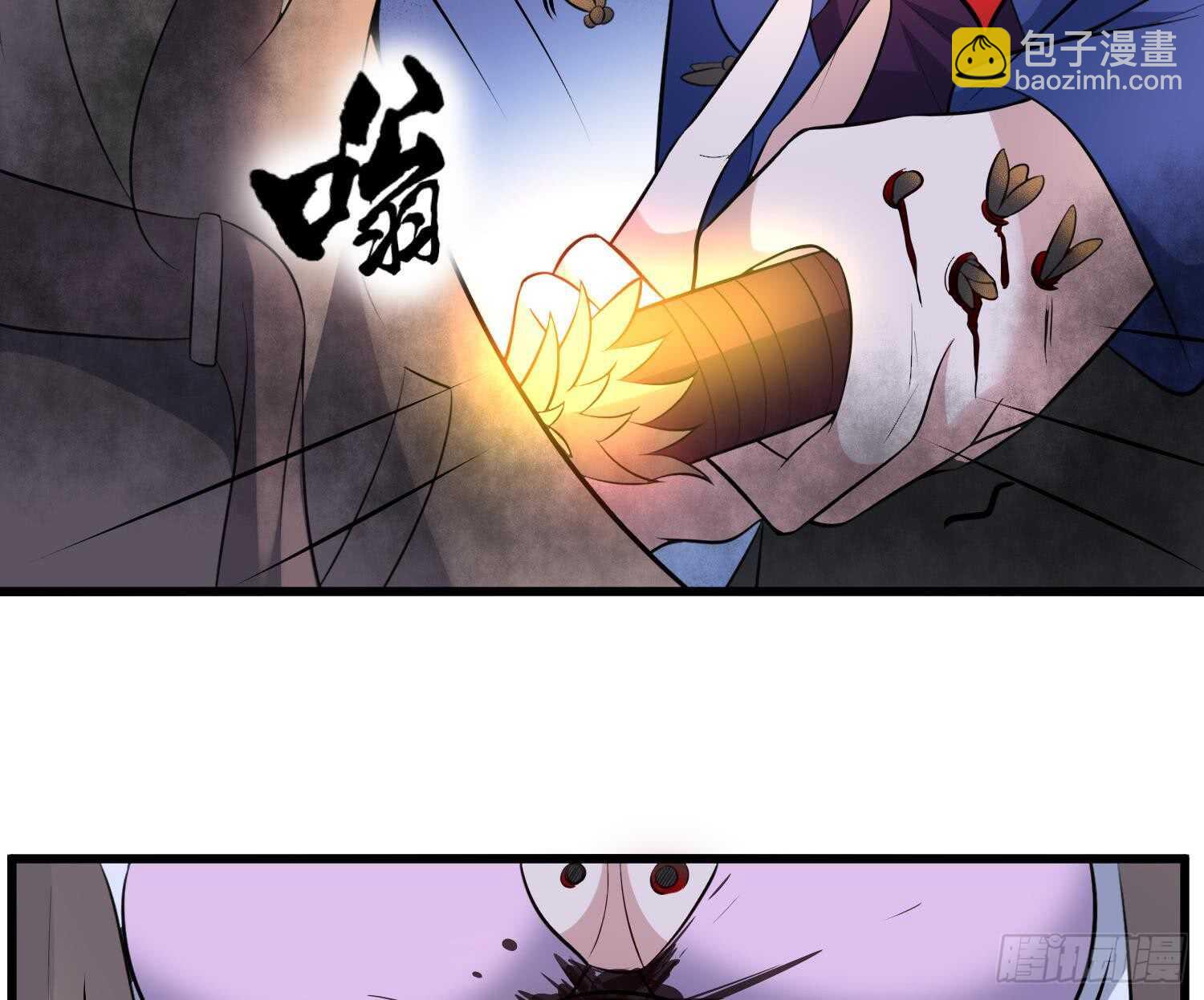 第153话 打神鞭-第153话