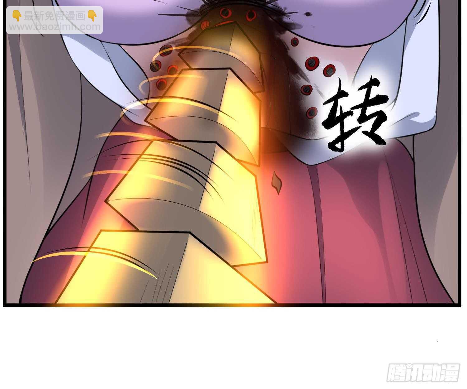 第153话 打神鞭-第153话