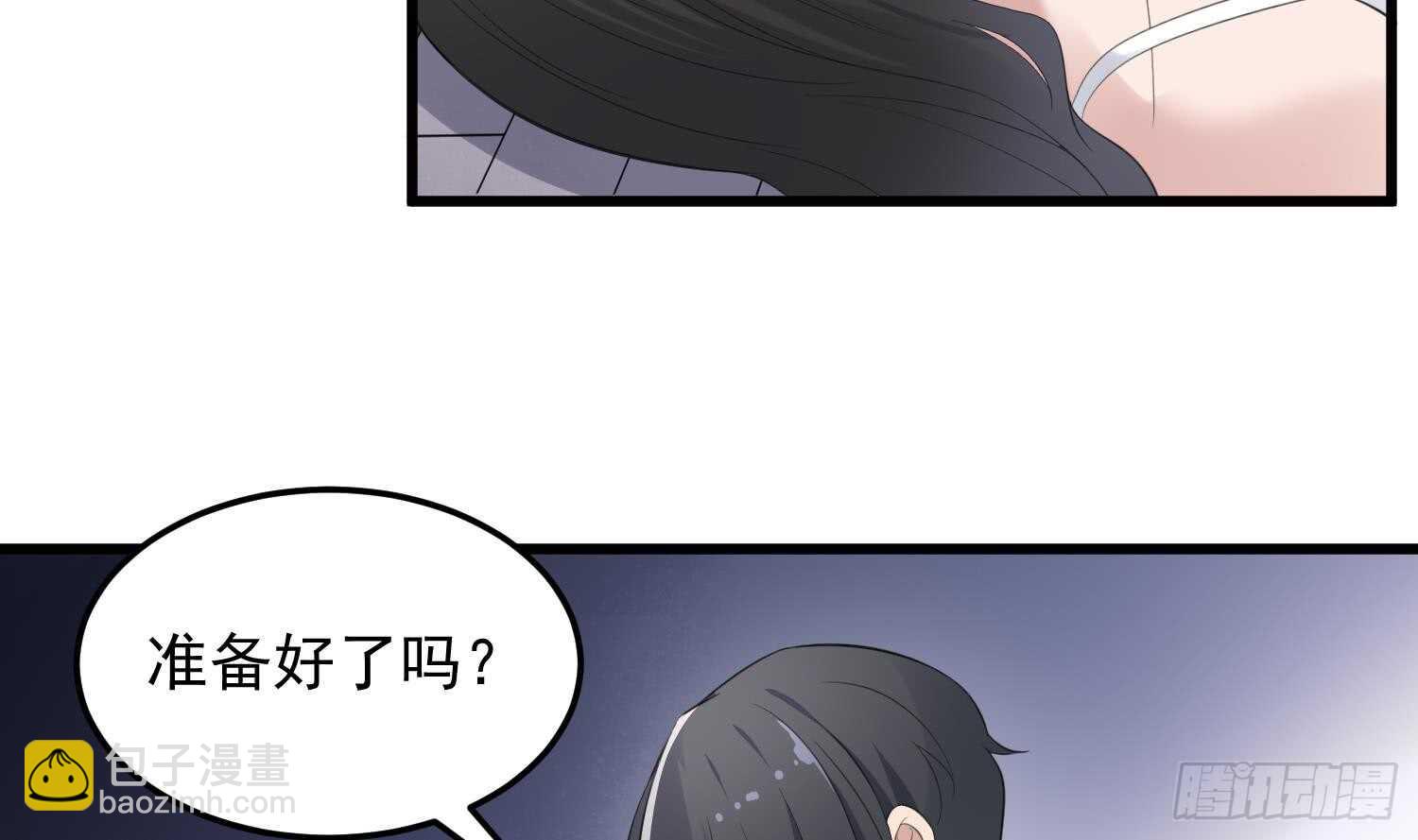 第155话 备用身体-第155话