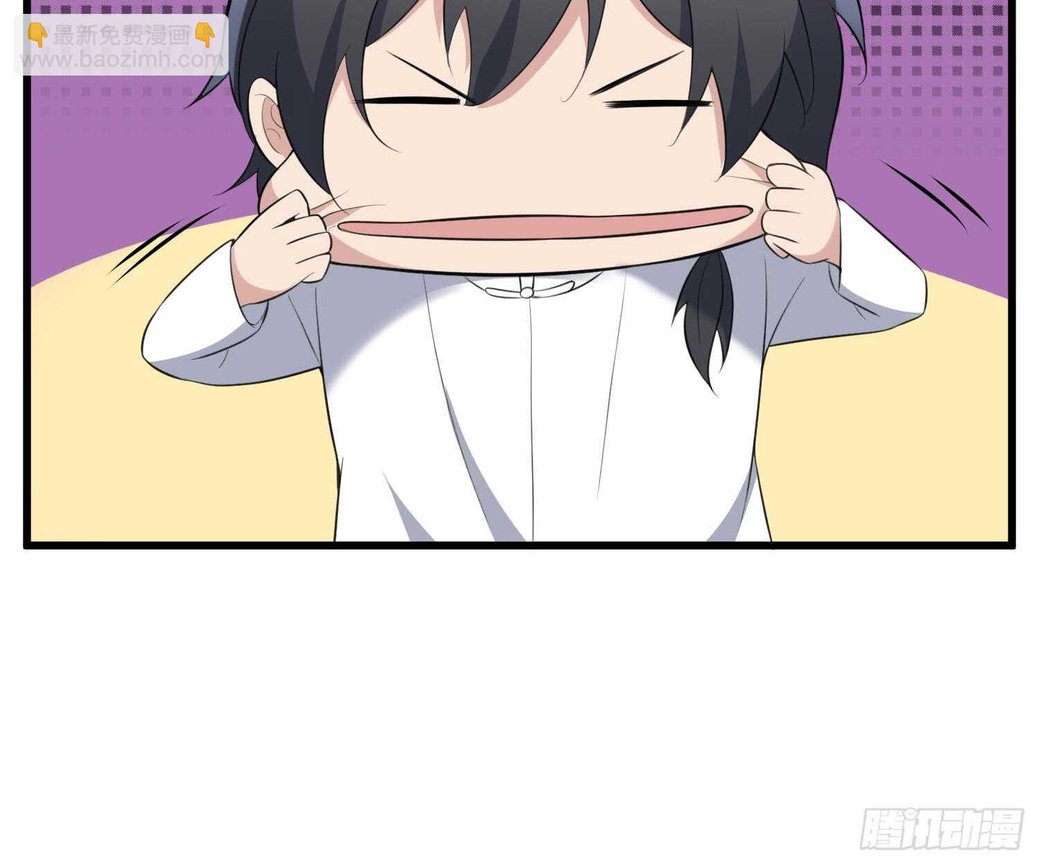 第157话 二皮脸-第157话