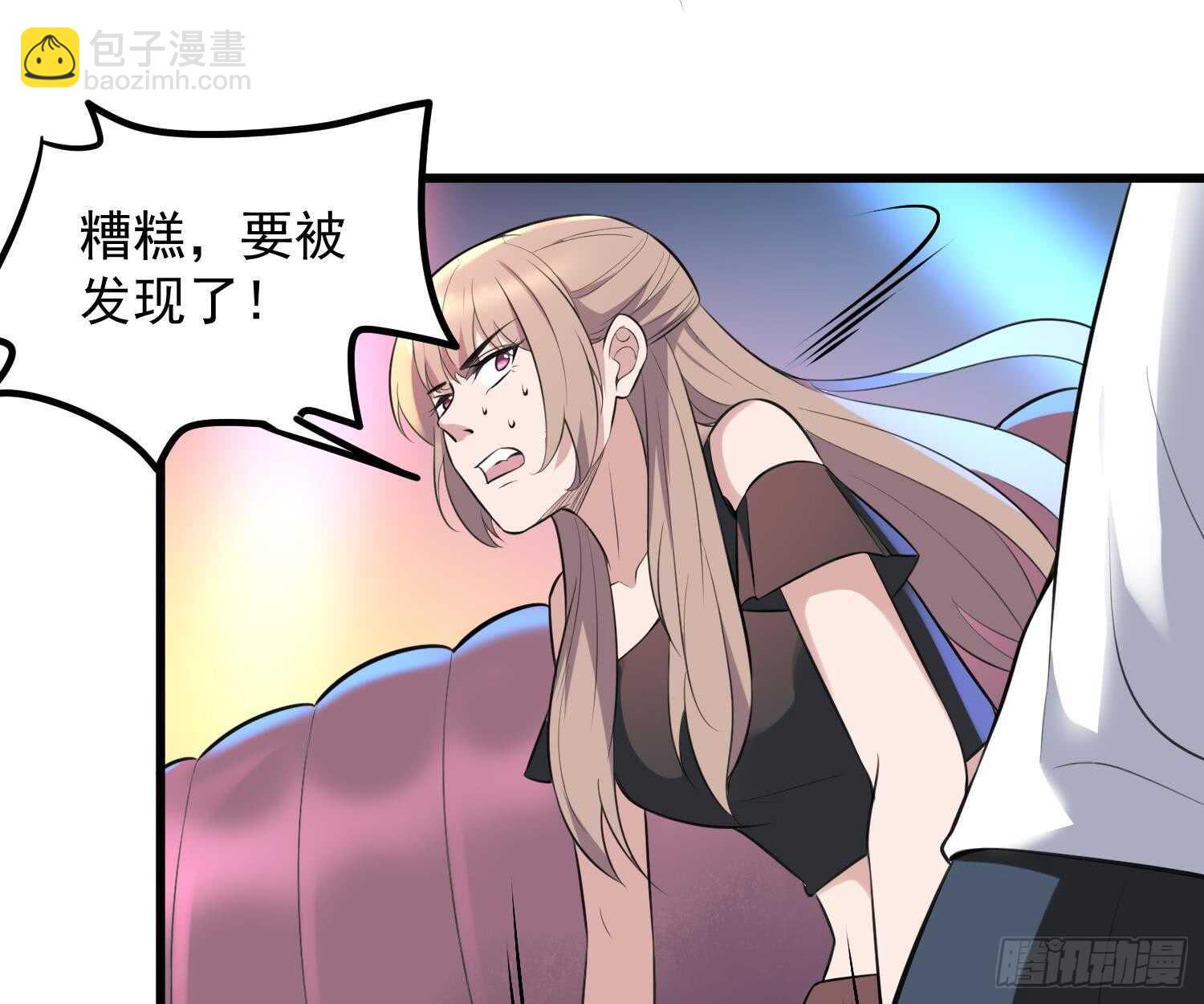 第157话 二皮脸-第157话