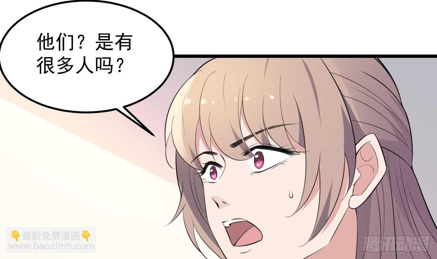第159话 扎心的渣男-第159话