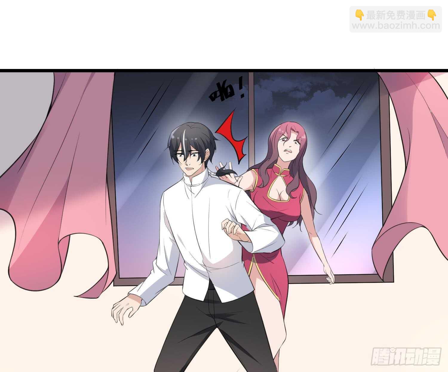 第159话 扎心的渣男-第159话