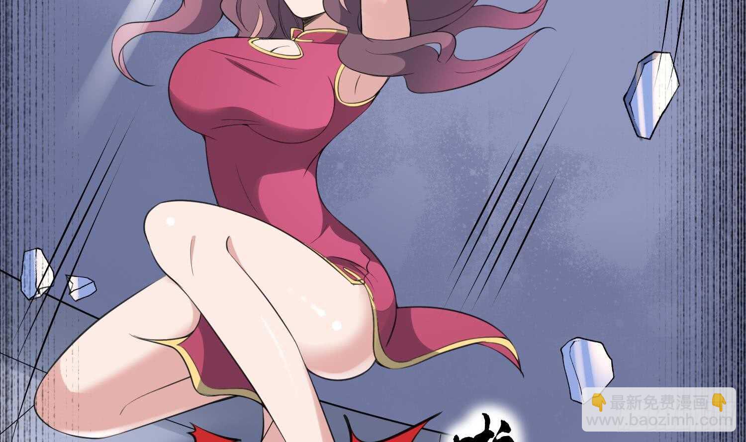 第159话 扎心的渣男-第159话