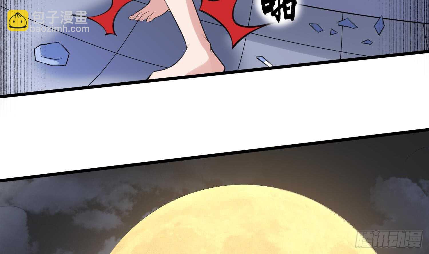 第159话 扎心的渣男-第159话