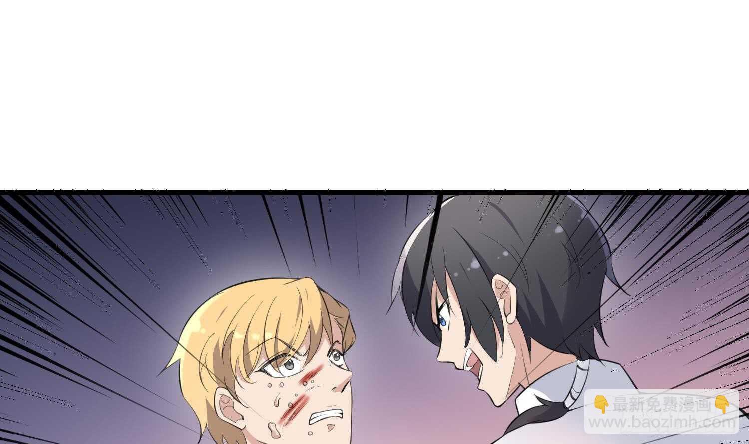 第159话 扎心的渣男-第159话