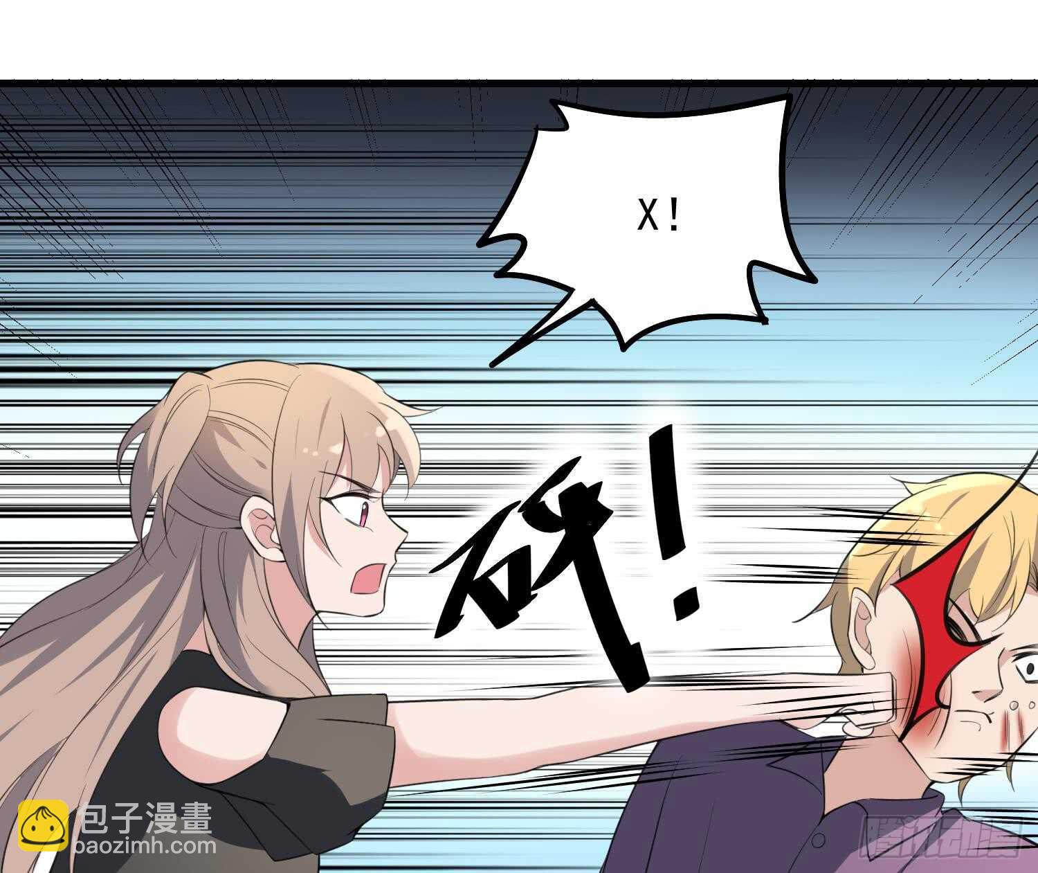 第159话 扎心的渣男-第159话