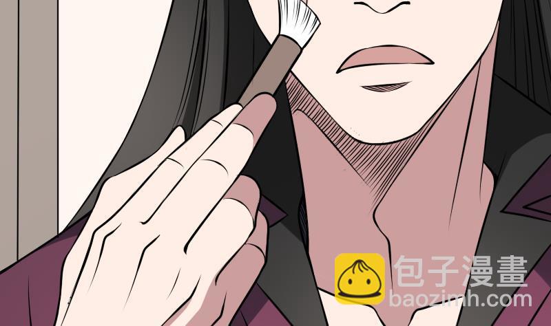第17话 恐怖的脸(1/2)-第17话