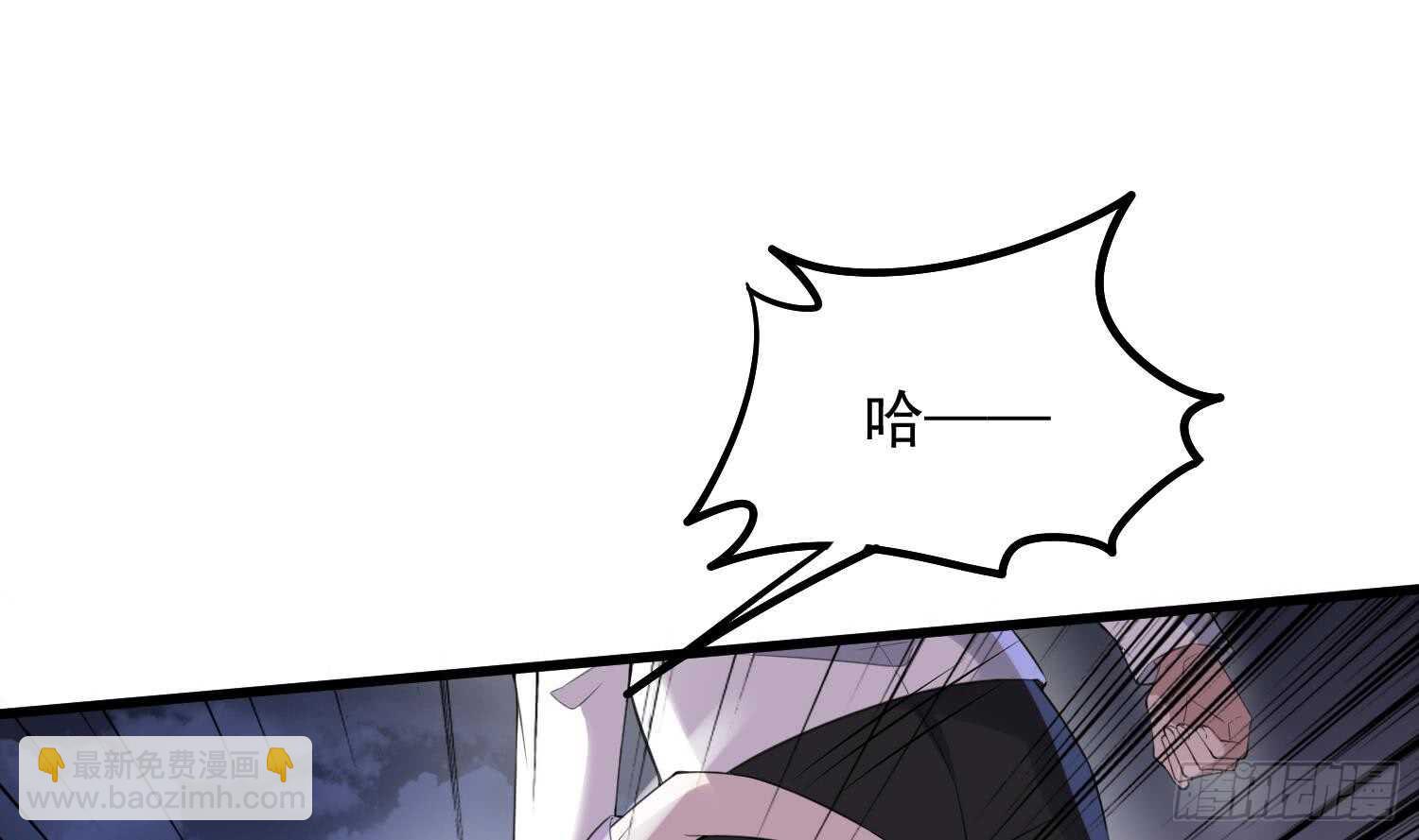 第161话 重归于人海-第161话