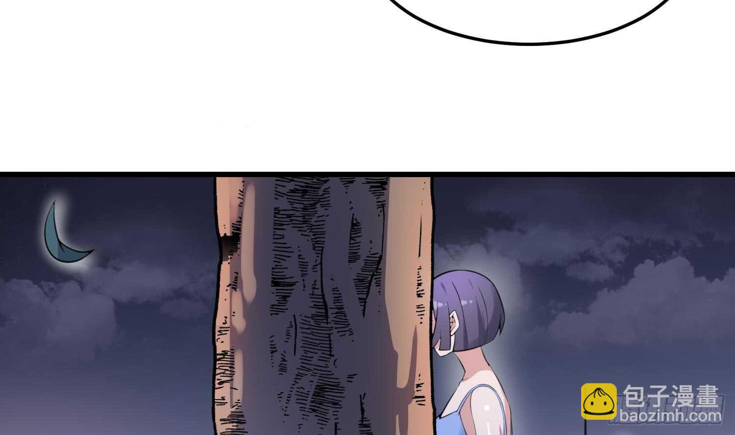 第161话 重归于人海-第161话