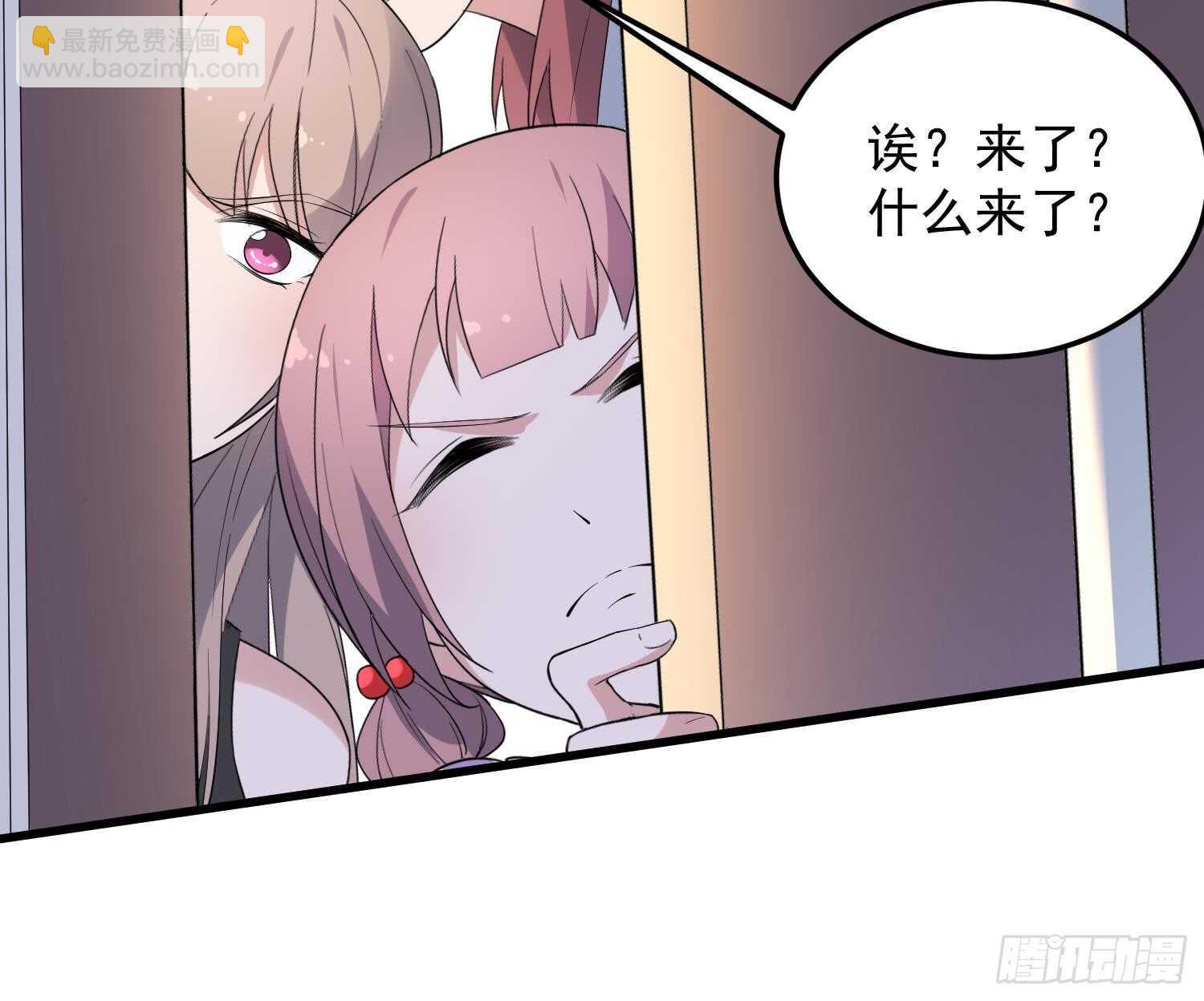 第163话 阴魂不散-第163话